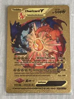 Charizard V ゴールド仕様 カード - メルカリ
