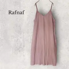 Rafnaf プリーツ キャミソール ワンピース ピンクベージュ Lサイズ大きめ