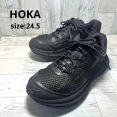 ホカ HOKA スニーカー クリフトン ワン9 ブラック 24.5 ランニングのサムネイル
