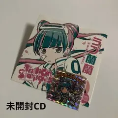 メルカリ