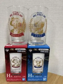 ONE PIECE DAY 2020 グラスセット ルフィ サンジ