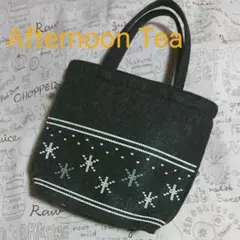 Afternoon Tea バック