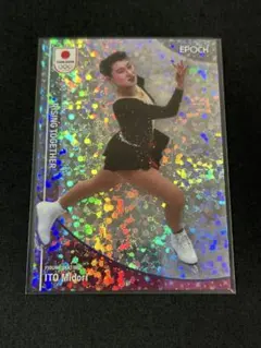 Item thumbnail for item ad47eed0-bf7d-4d5b-84bb-4c424d926c4e