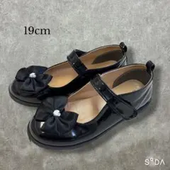 リボン付きフォーマルシューズ【19.0】セレモニー 結婚式 ブラック