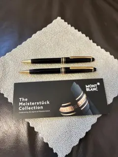 MONTBLANC スターウォーカー メタルラバー 万年筆 14K 替えインク付