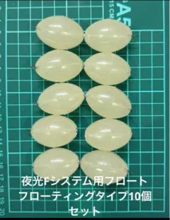 sam36様 リクエスト 2点 まとめ商品