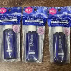 コーセー 薬用 雪肌精 しっとり化粧水 35ml 3本セット