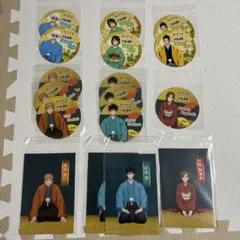 呪術廻戦　KITTE コラボ　コースター　コンプリート　ポストカード