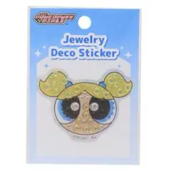 パワーパフガールズ ダイカットシールジュエリーデコステッカーバブルス