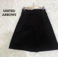 UNITED ARROWS ユナイテッドアローズ スカート ブラウン シンプル