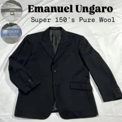 2026年最新】FINTESの人気アイテム - メルカリ