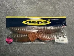 deps ブルフラット5.8 グリッパノンのサムネイル