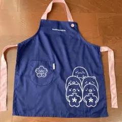 すみっコぐらし堂限定　キッズエプロン　120-130cm
