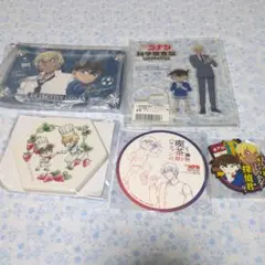 名探偵コナン 江戸川コナン＆降谷零(安室透)グッズセット