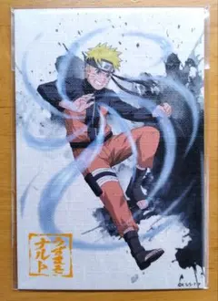 【英語版】NARUTO KAYOU SSR うずまきナルト 英語SA版】NARUTO KAYOU SSR うずまきナルト - メルカリ