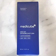 【新品未使用】medicube エクソソームショット2000 ※週末値下げ中！