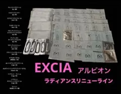 Item thumbnail for item 8f2cdb8c-c7e5-46ba-b5a1-db2196375e8a