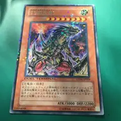 マメロ様 リクエスト 2点 まとめ商品