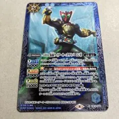 バトスピ 50th 仮面ライダーオーズタトバコンボ シークレット - メルカリ