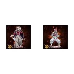 D*K様 鬼滅の刃 アニプレックスくじ C賞 童磨 猗窩座 セット売り