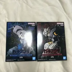 ガチアクタ フィギュア VIBRATION STARS ルド ザンカ　セット