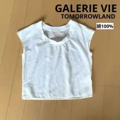 GALERIE VIE トゥモローランド シアー ブラウス プルオーバー 白