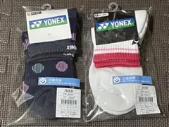 Item thumbnail for item 74522671-7529-4f47-a27f-ac9c7b66fd61