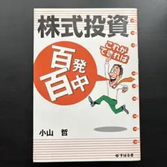 Item thumbnail for item 56d7d79f-6f36-4841-95d8-05aa879fa393