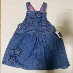 Item thumbnail for item 14fd3279-8afb-405c-9064-7bdc248cf12f