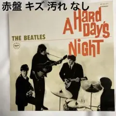 音質最高！A HARD DAY'S NIGHT UK mono PMC1230 - メルカリ