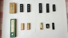 Item thumbnail for item de447b0c-192b-4f5b-963c-8f556475e4f5