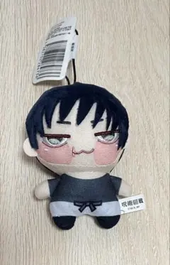 呪術廻戦 懐玉・玉折 ゆる顔 ぬいぐるみ マスコット 伏黒甚爾 新品タグ