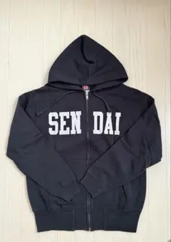 Item thumbnail for item d0cc163e-182e-4894-828b-27b024af6aa5