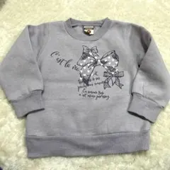 トレーナー　裏起毛つき