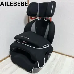 【美品】AILEBEEE エールべべ サラット 3ステップ クワトロ チャイルド SARATTO3 STEP （1才から11才頃まで使えるジュニアシート