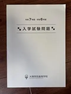 Item thumbnail for item b22550cf-9aac-4bd0-93b1-e3836df3e996