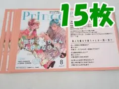 10枚セット 顔だけじゃ好きになりません イラストカード