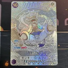 Item thumbnail for item 30e9ba60-1dc4-4215-9990-f60fbe5f1c22