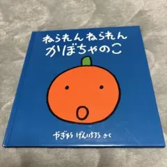 Bass様 リクエスト 2点 まとめ商品 - メルカリ