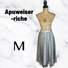 極美品✨【Apuweiser-riche】花柄チュールスカート　透け感　白　M