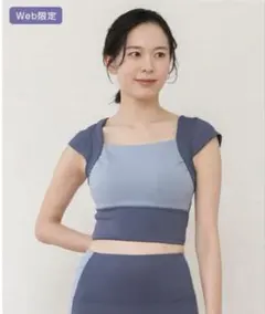 新品SUKALA ヨガウエア　ブラTOPレギンスセット スカーラ sukala ヨガウェア トップス ブラトップ レギンス 上下セット