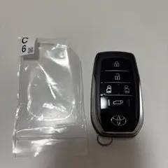 ポッポ様 リクエスト 2点 まとめ商品