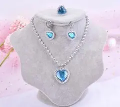 子供　プリンセス　リング　イヤリング　ネックレス　アクセサリー　水色　ブルー