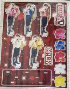 M!LK 吉田仁人 アクリルスタンドと台座