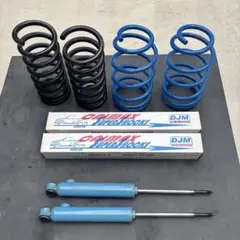 中古品】Dobinsons コイルスプリング 左右セット ランクル250用 - メルカリ
