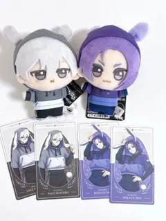 【未使用】ブルーロック ちびぐるみ casual bunny 凪誠士郎 御影玲王