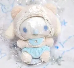 シナモロール ラテクマベビー 　ぬいぐるみ　サンリオ　シナモン