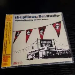 2025年最新】ben kwellerの人気アイテム - メルカリ