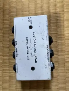CUSTOM AUDIO JAPAN AC/DC STATION ver.2 - メルカリ