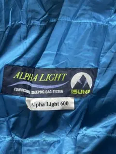 イスカ！Down Plus Denali 高品質700FP 収納袋付き！即発送！ イスカ！Down Plus Denali 高品質700FP 収納袋付き！即発送！ 寝袋の